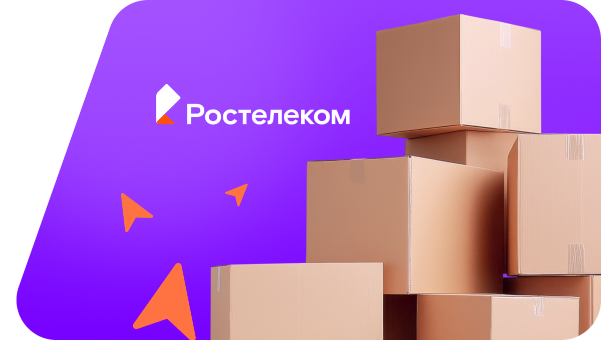 Переезд в новую квартирув&nbsp;деревня Шурут-Нурусово (Чувашская Республика)